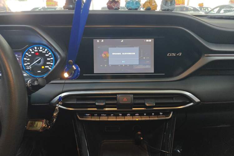 Used GAC Trumpchi GS4 2020 270T Manual Elite Edition