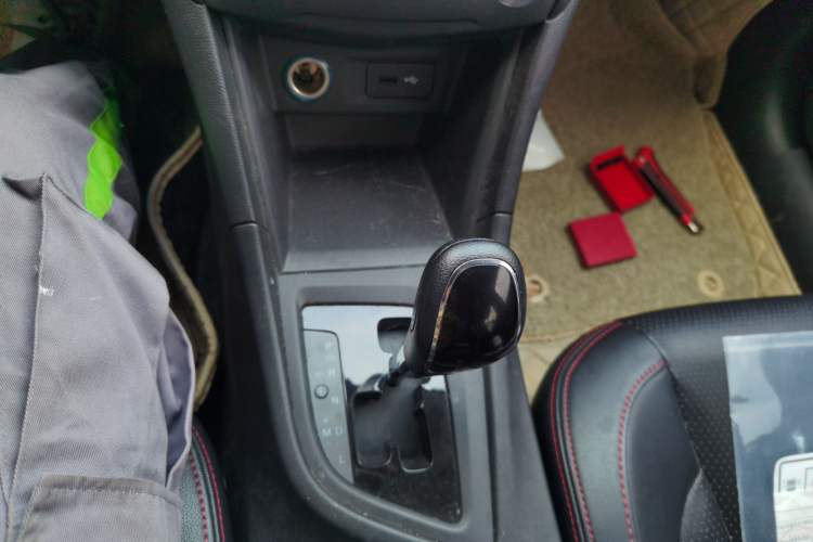 Used Chery Arrizo 5 2016 1.5L CVT Trendsetting Edition