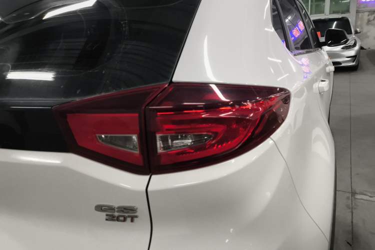 Used MG GS 2017 20T Automatic Prestige Edition