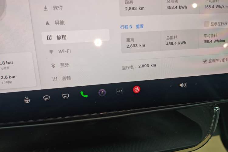 Used Tesla Model Y 2025 Rear-Wheel-Drive Version