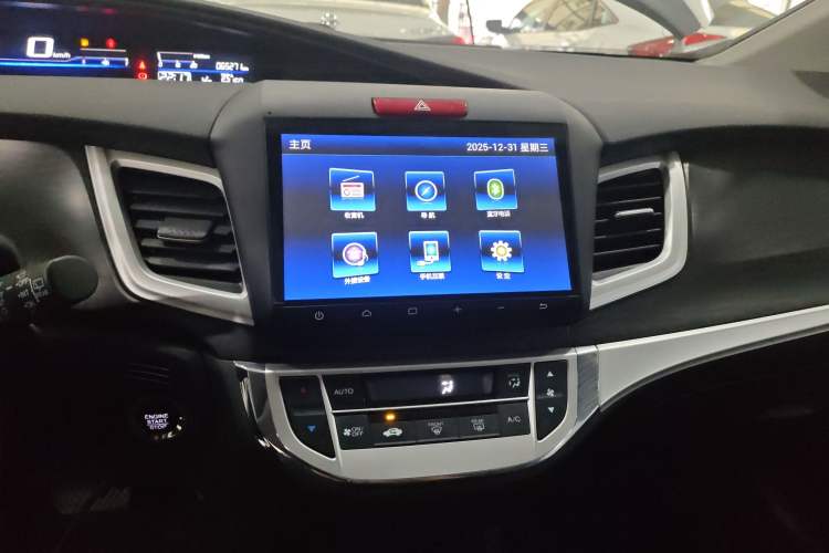 Used Honda Jade 2016 1.8L Automatic Comfort Elite Version 5 Seats
