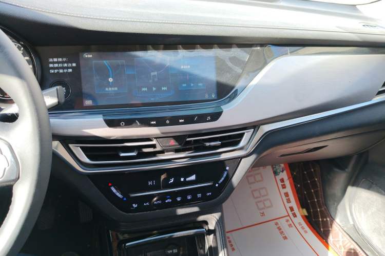 Used Changan CS35PLUS 2019 1.6L Manual Chuanlian Edition
