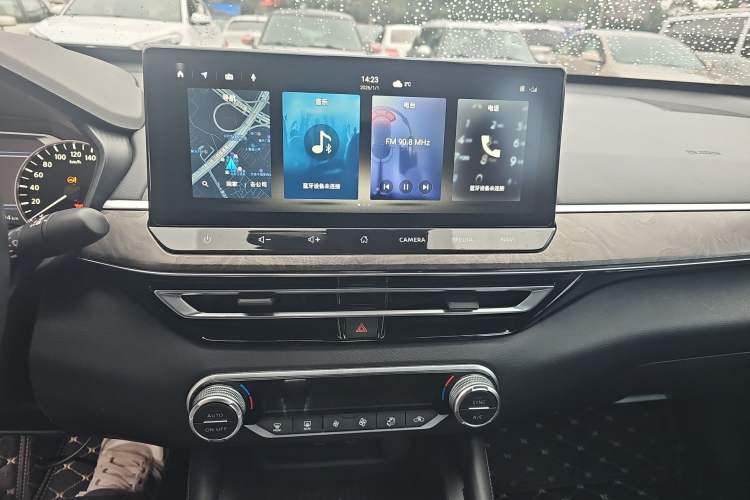 Used Nissan Teana 2022 2.0L XL-TLS Enjoyment Edition