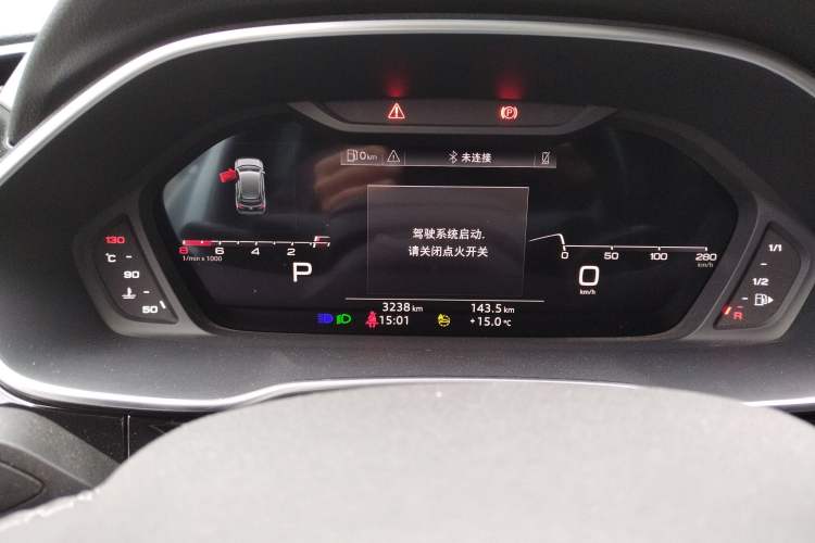 Used Audi Q3 2024 35 TFSI Fashion Dynamic Edition
