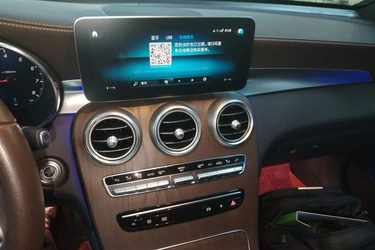 Used Mercedes-Benz GLC 2022 Refreshed GLC 300 L 4MATIC Dynamic Edition