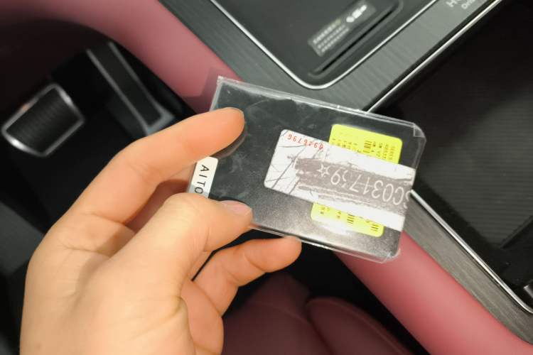 Used Hima AITO M8 2025 Extended-Range Ultra Version 53.4 kWh 5-Seater Edition