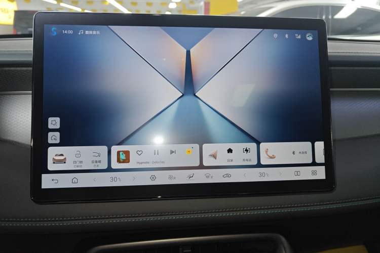 Used BYD Qin PLUS 2025 DM-i Smart Drive 55KM Beyond Model