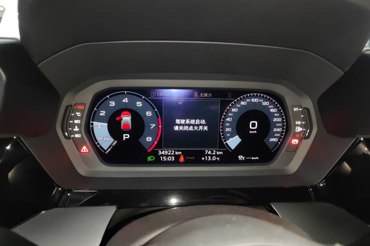 Used Audi A3 2021 Sportback 35 TFSI Fashionable Sports Model
