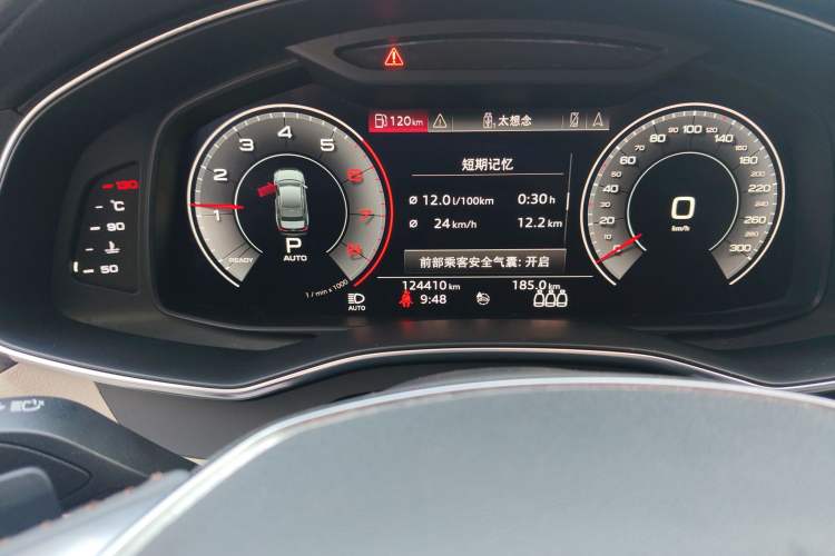 Used Audi A6L 2019 55 TFSI quattro Prestige Edition