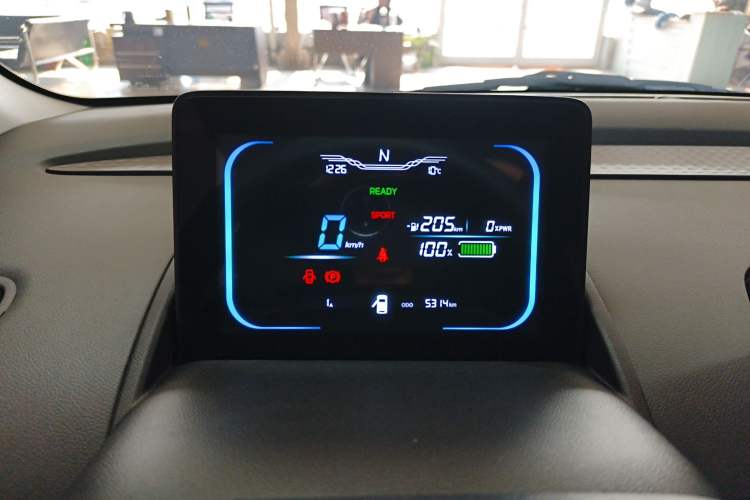 Used  Lumin 2025 205 km Xiangqin Version
