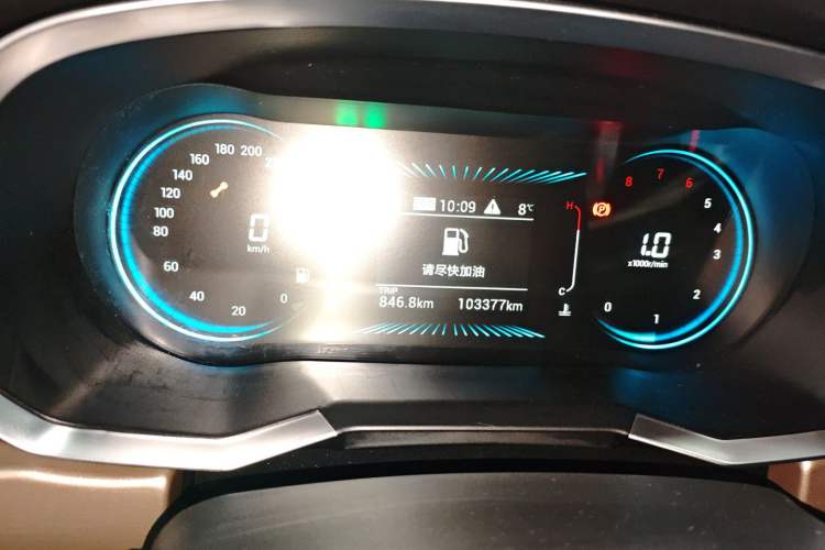 Used JETOUR X70 2023 1.5T DCT Beyond PRO Edition 7 Seats
