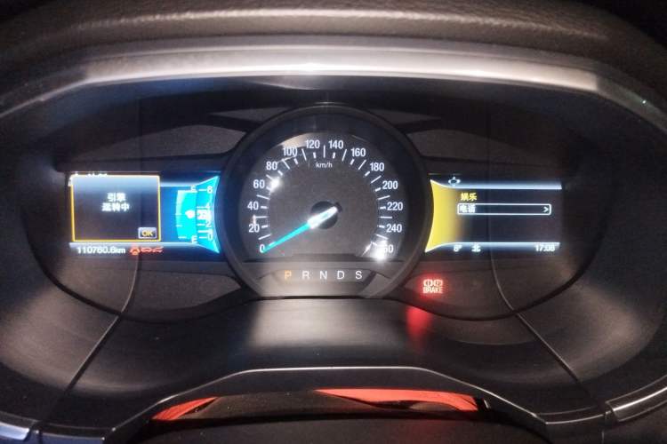 Used Ford Edge 2016 EcoBoost 245 Two-Wheel-Drive Titanium 7-Seater