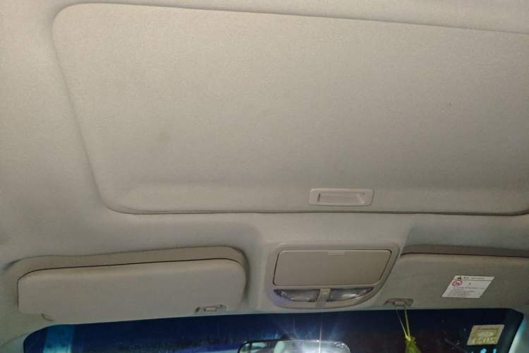 Used Geely Auto Emgrand 2014 Sedan 1.5L CVT Elite Model
