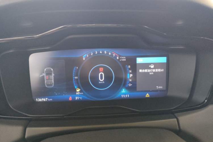 Used Lynk & Co 01 2017 2.0T Two-Wheel Drive Pro Edition
