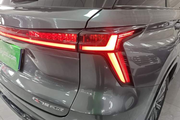 Used Changan CS75 PLUS 2023 3rd Generation 1.5T Automatic Pilot Model
