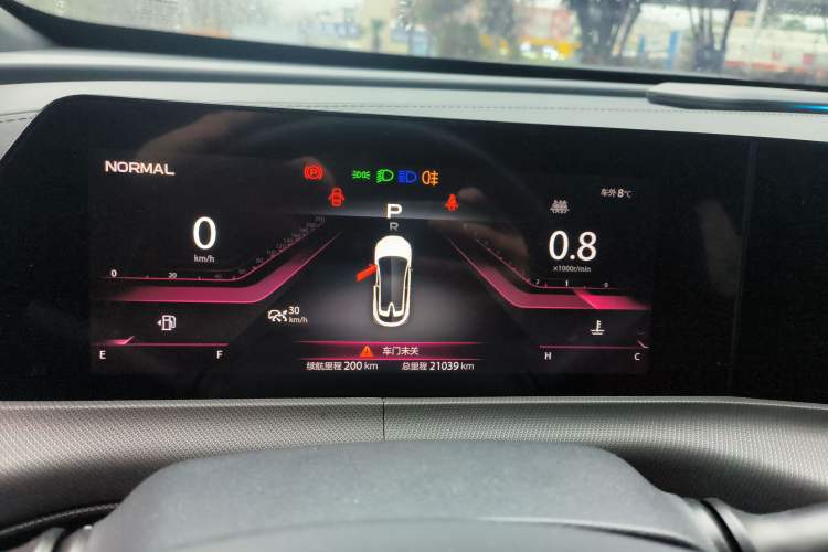 Used Changan UNI-T 2020 1.5T Prestige Version
