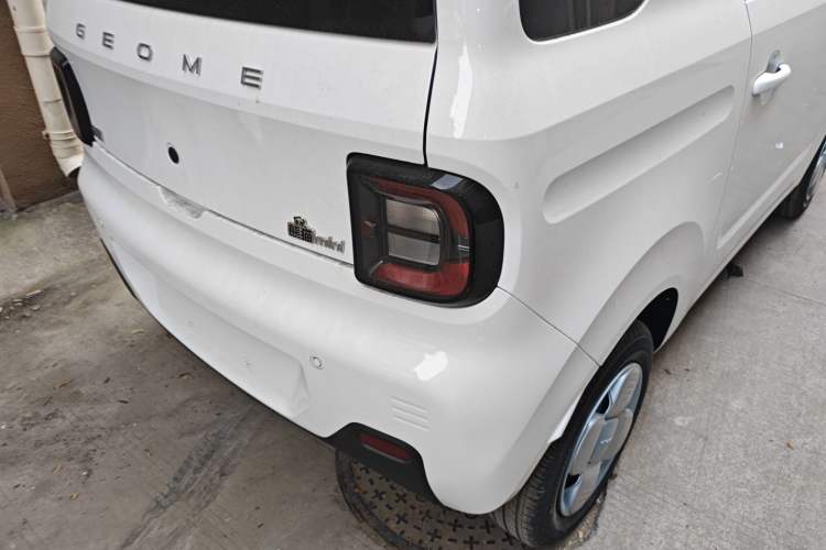 Used  Panda 2024 Panda Mini 200km Endurance Bear
