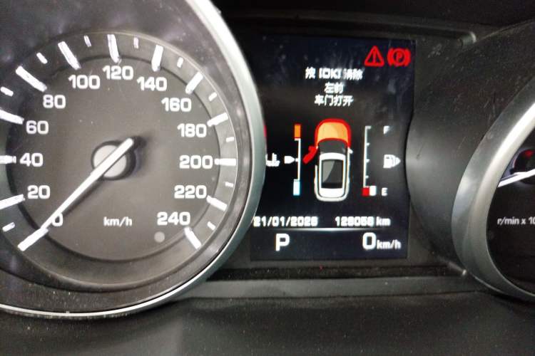 Used Land Rover Range Rover Evoque 2014 2.0T 5-Door YAOZHEN Edition
