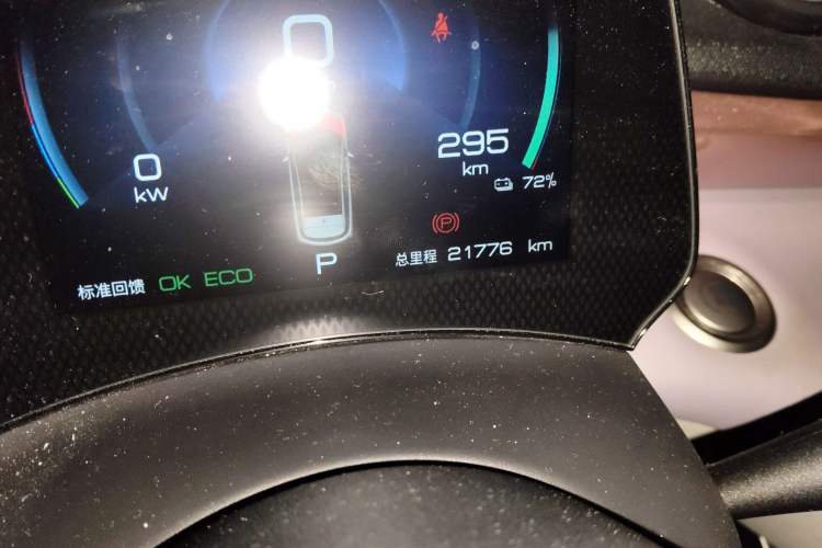 Used BYD Dolphin 2023 420 km Fashion Edition
