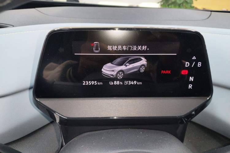 Used Volkswagen ID.4 X 2024 Pure & Smart Edition
