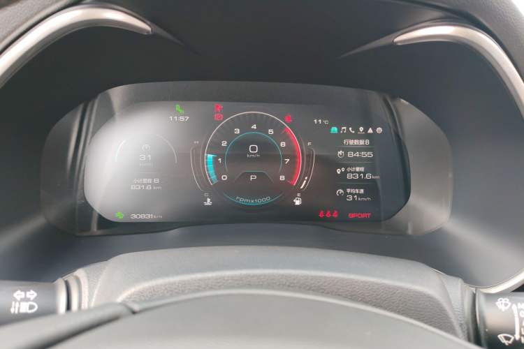 Used Wey VV6 2020 2.0T Two-Wheel Drive Smart Protection+
