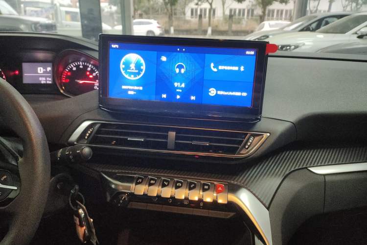 Used Peugeot 4008 2021 360THP Sharp Edition