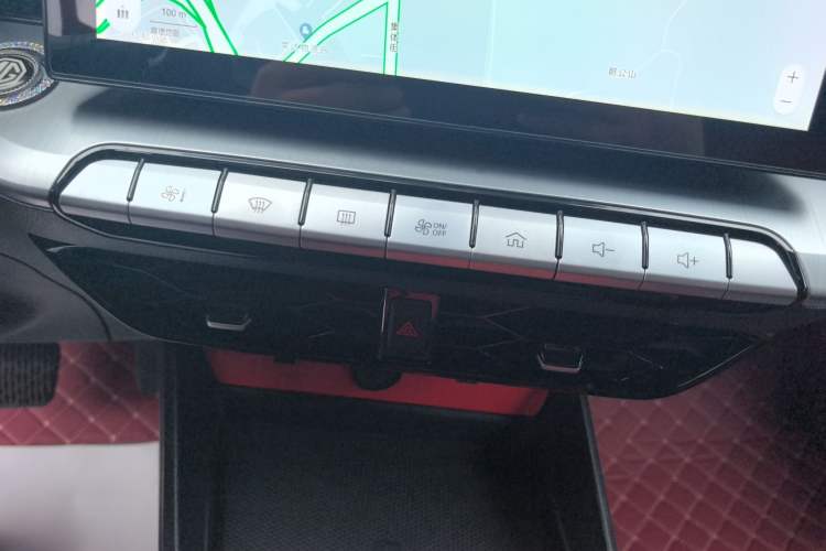 Used MG 5 2021 Revised 300TGI DCT Qingshè Luxurious Enjoyment Edition