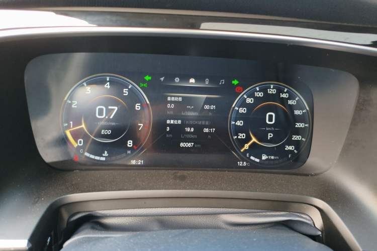 Used GAC Trumpchi M8 2021 Master Series 390T Prestige Edition
