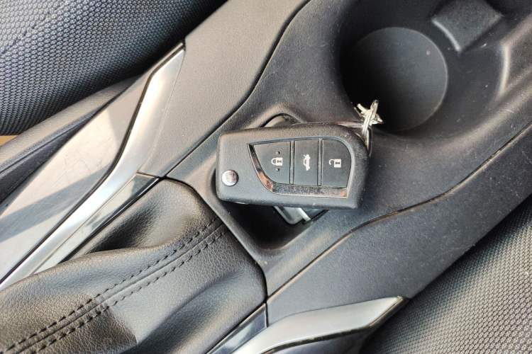 Used Toyota Levin 2022 TNGA 1.5L CVT Progressive Edition