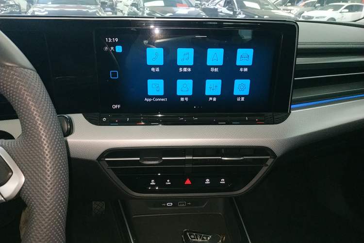 Used Volkswagen Lamando 2025 Lavida L 280TSI DSG Cool & Spicy Edition
