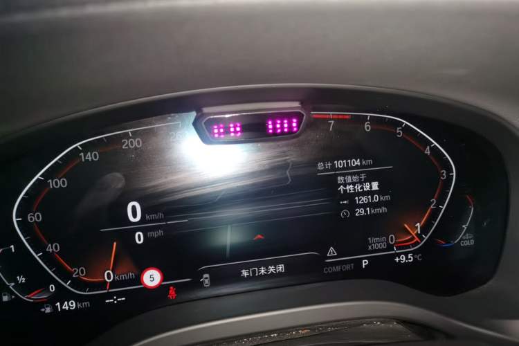 Used BMW X3 2022 xDrive30i Luxury Edition M Night Sky Package