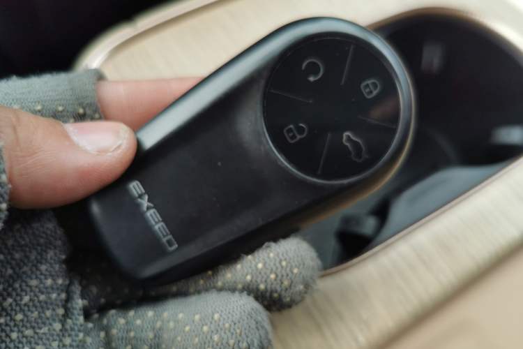 Used  Star Era ET 2024 All-Electric 655 Ultra