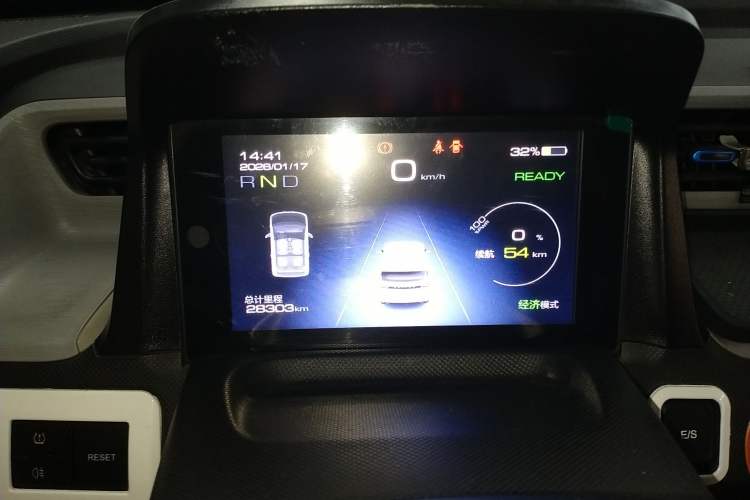 Used Wuling Hongguang MINIEV 2021 Macaron Premium Model – Lithium-NMC