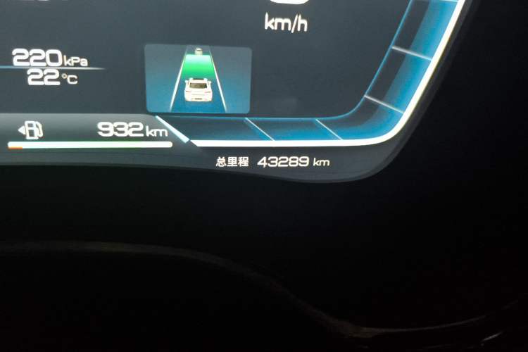 Used BYD Han 2023 DM-i Champion Edition 200KM Flagship Model
