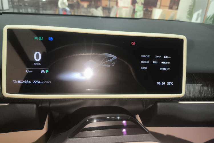 Used Nio EC7 2023 75 kWh
