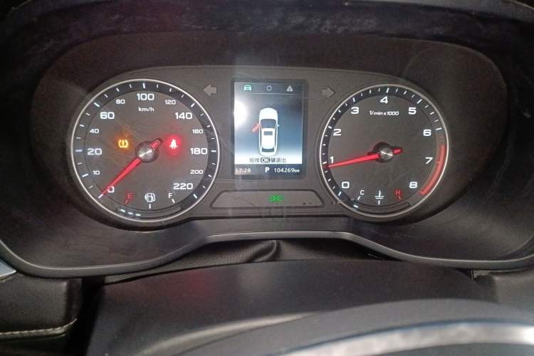 Used Roewe i5 2020 1.5L Automatic 4G Connected Linghao Edition