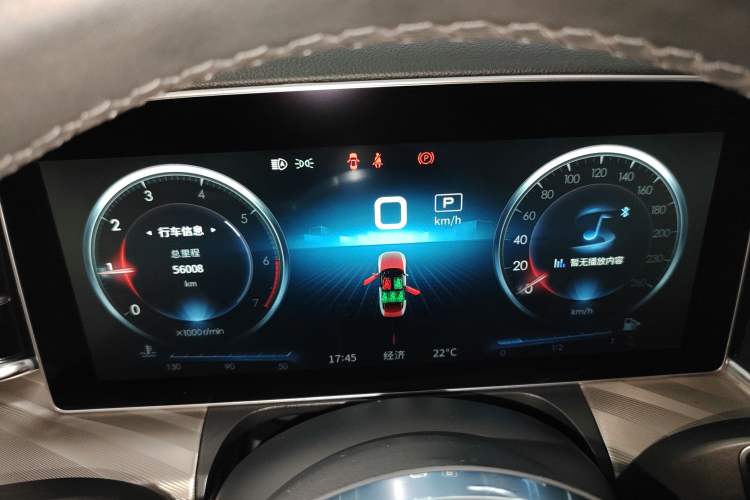 Used Hongqi H9 2020 2.0T Smart Connect Flagship Edition
