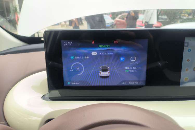 Used Wuling Bingo 2025 333 km Enjoyment Version
