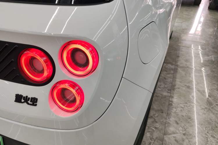 Used  firefly 2025 Illuminated Edition