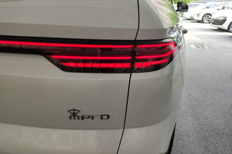 Used BYD Song Pro New Energy 2024 HONOR Edition DM-i 110KM Excellence Model
