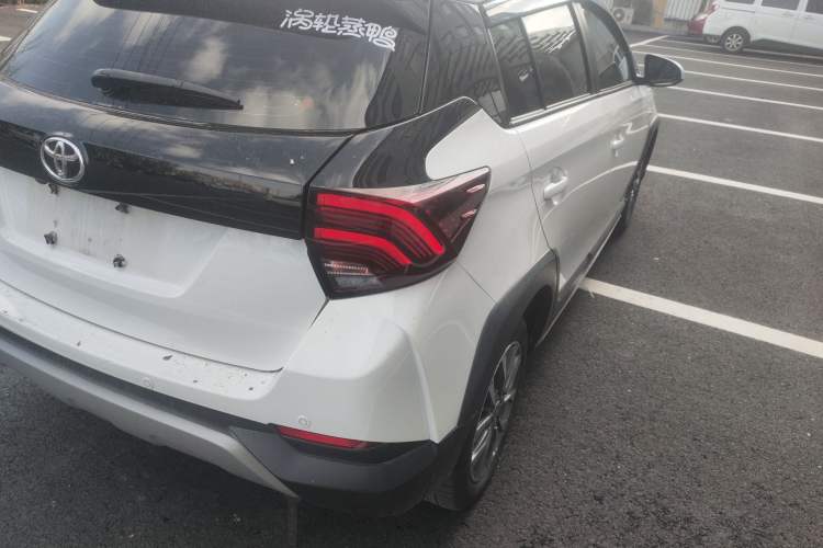 Used Toyota YARiS L Zhi Xuan 2022 X-Trail 1.5L CVT Leading PLUS Edition