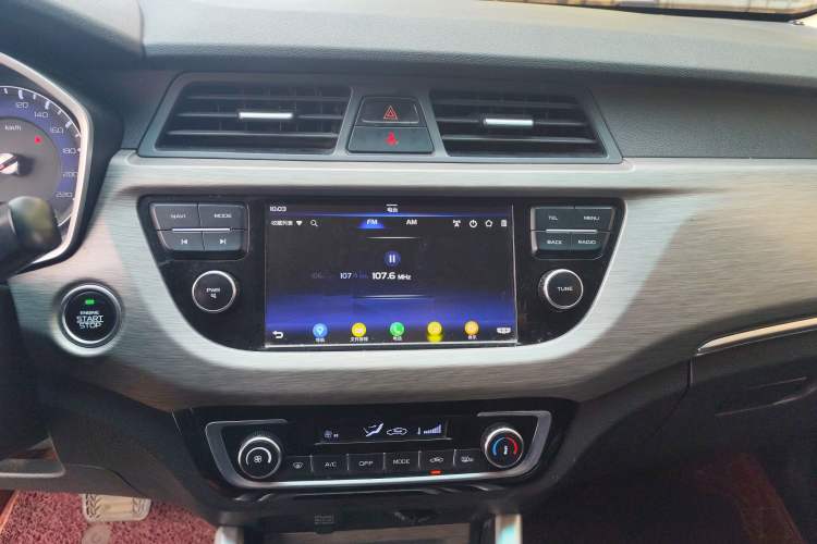 Used Geely Auto Vision X3 2017 1.5L Automatic Elite Model