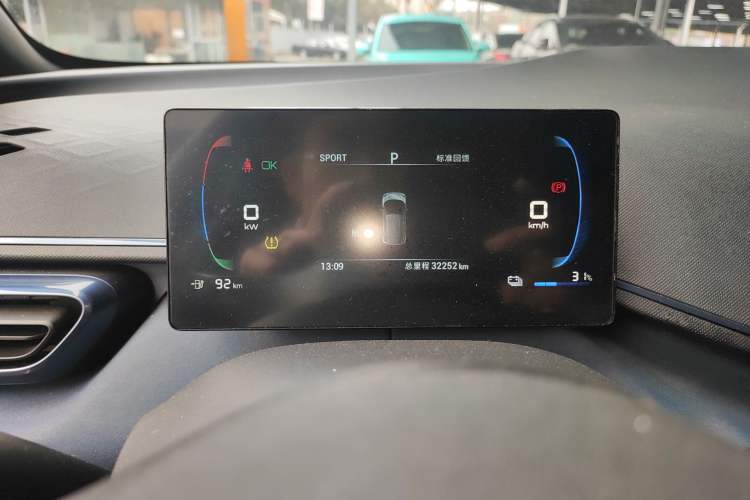 Used BYD Seagull 2023 Free Edition
