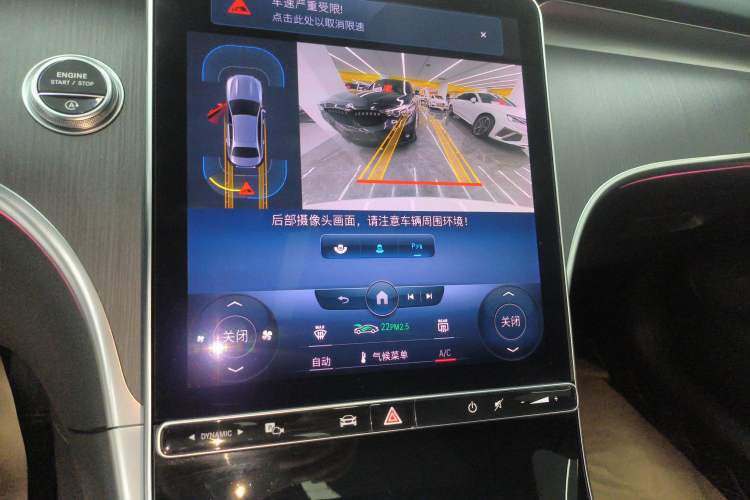 Used Mercedes-Benz C-Class 2023 C 260 L Sport Edition
