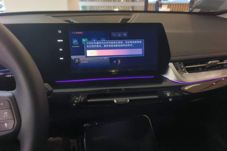 Used BMW iX1 2023 eDrive25L X Design Package
