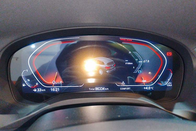 TDK.VehicleDetails.img