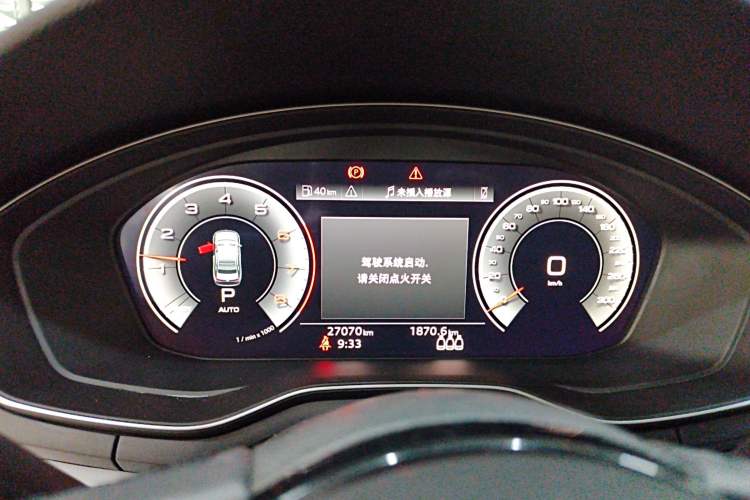 Used Audi A4L 2022 40 TFSI Fashion Dynamic Model