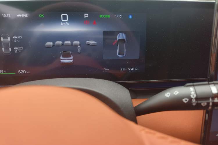 Used BYD Seal 2025 650 Long-Range Version