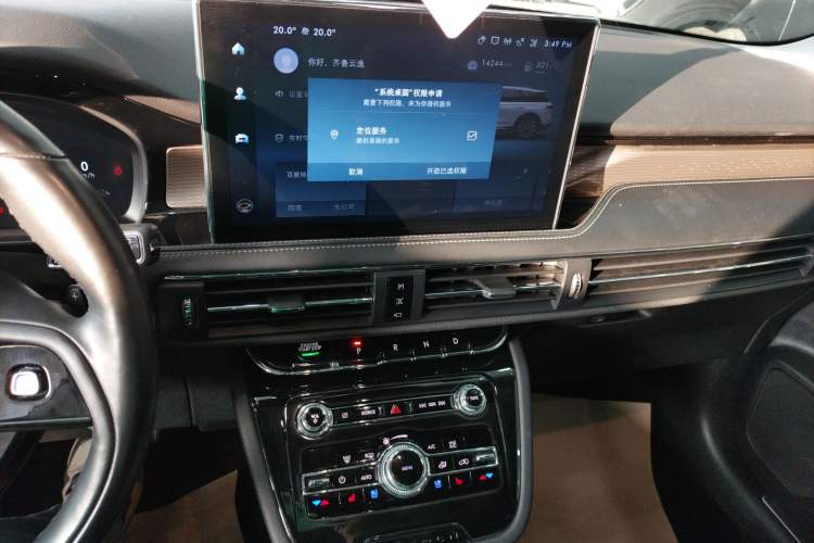 Used Lincoln Corsair 2022 2.0T Two-Wheel Drive Luxury Edition
