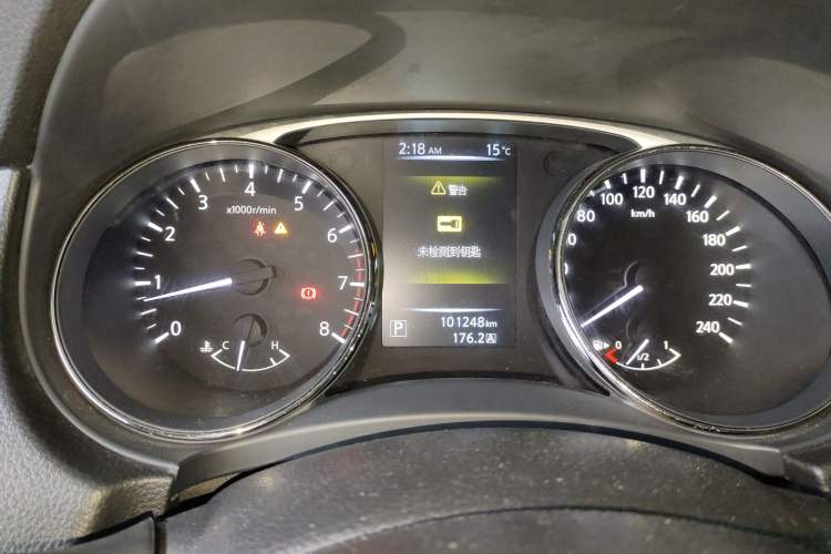 Used Nissan X-Trail 2014 2.0L CVT Comfort Edition 2WD
